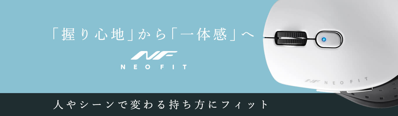 iPhoneバックアップ入門ガイド