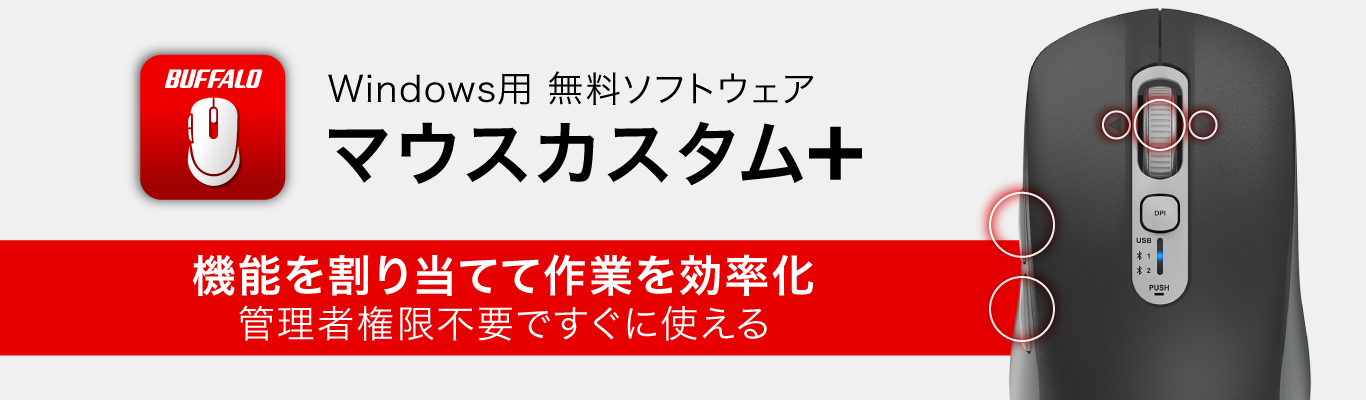 【使わなきゃ損！】学習効率がグンと上がる 語学CD×スマホ学習法