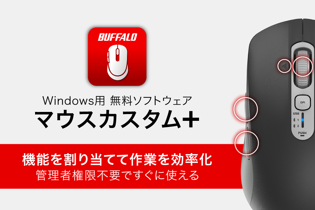 【使わなきゃ損！】学習効率がグンと上がる 語学CD×スマホ学習法