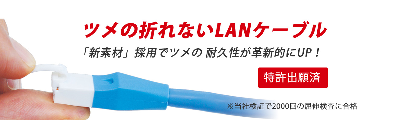 NASってなに? 基本知識から活用法・選び方まで徹底解説