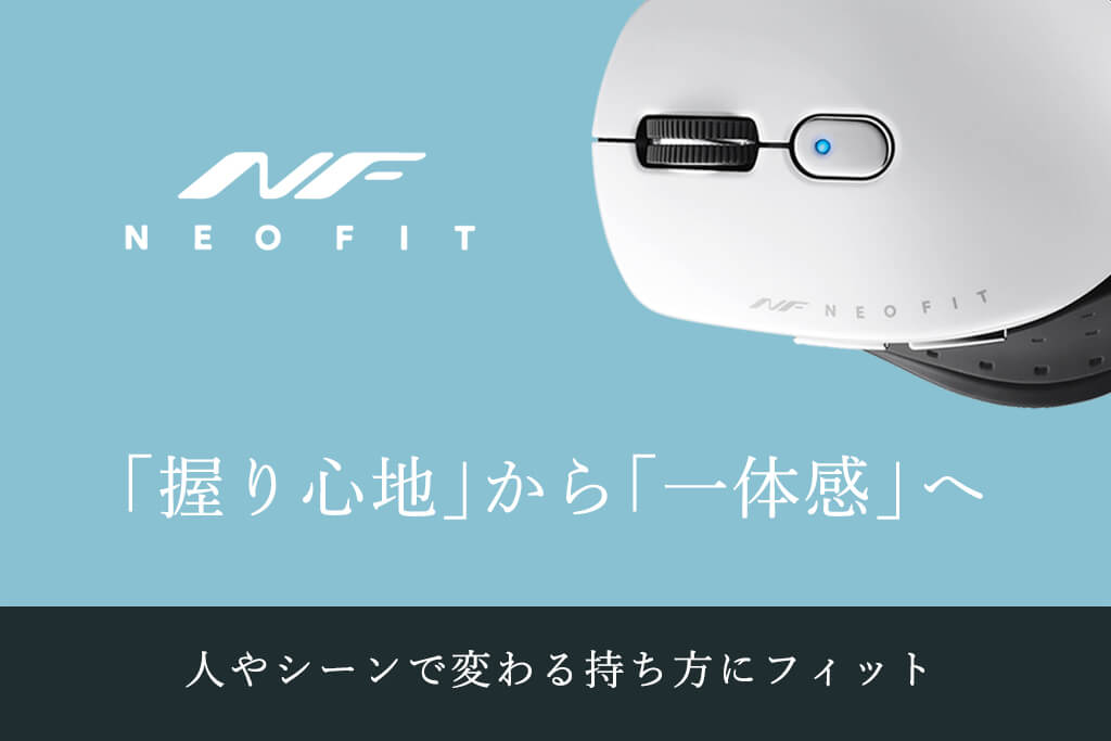 かんたん解説　Wi-Fi（ワイファイ）ってなに？特集リンク