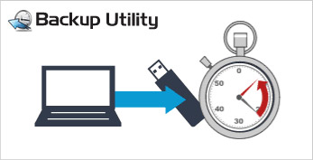 バックアップユーティリティー