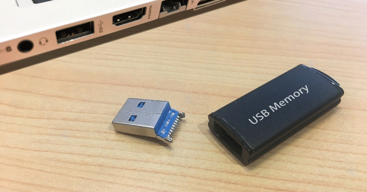 USBメモリーをデータ復旧したい！認識しない原因と復旧の可能性を解説