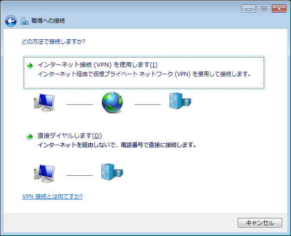 有線ブロードバンドルーターBHR-4GRV2 ブロードステーション設定ガイド