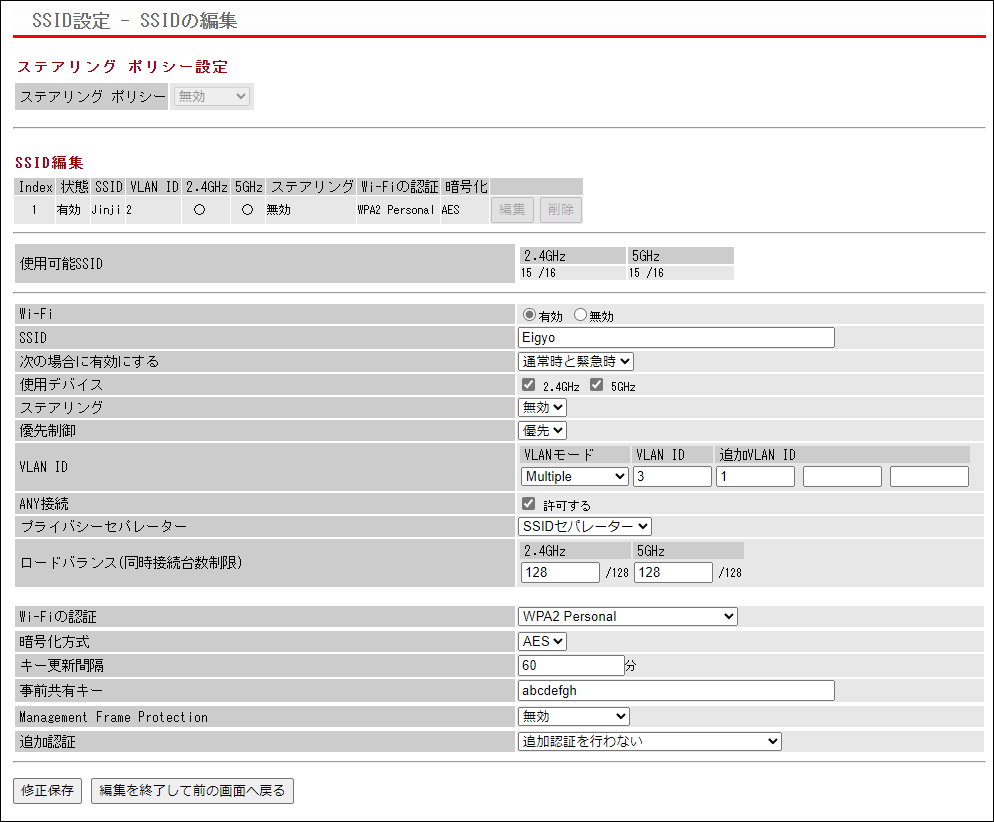 Gsl マニュアル: Linux Gsl インストール方法 | C++ による GNU Scientific Library 入門 – LKFVNM