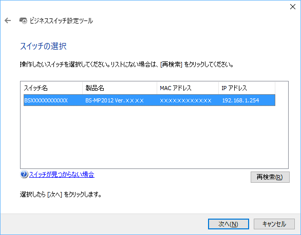bsst02.png