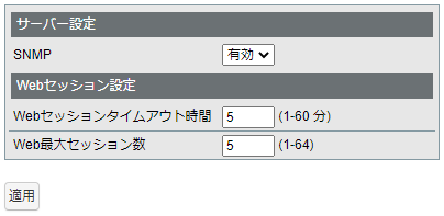 MC68020 ユーザーズ・マニュアル MC68020ユーザーズ・マニュアル: MOTOROLA INC. | Motorola |本