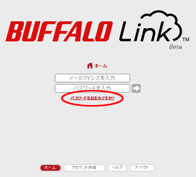 initialHomePage