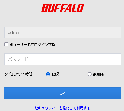 キキNavi クラウドバックアップマニュアル