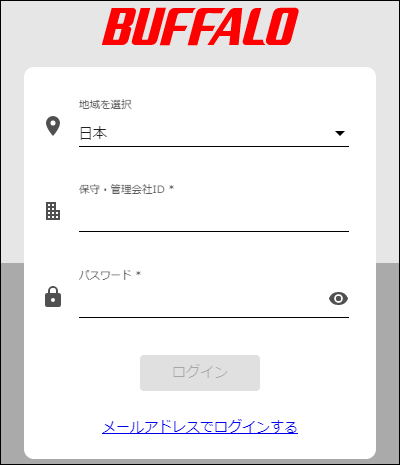 キキNavi ユーザーマニュアル