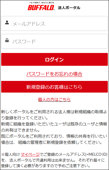 キキさん様確認ページ （味の再現度90％超え！店舗の料理を家庭で 