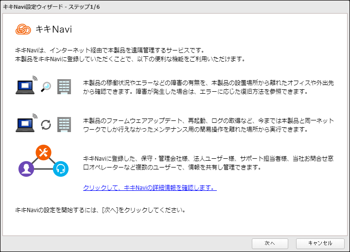 kiki様、ご確認用です。 kiki様ご確認用です！！ インテリアフレーム