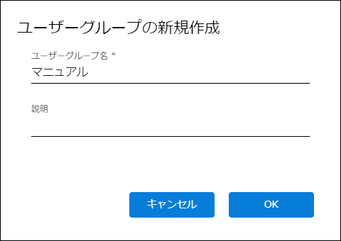 キキNavi ユーザーマニュアル