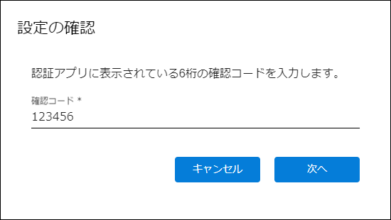 キキNavi ユーザーマニュアル