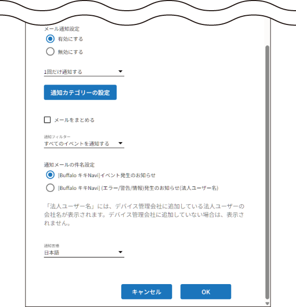☆kiki@プロフィール必読様専用ご確認用☆ 【公式通販】