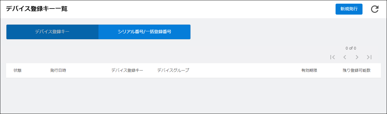manyu　2点まとめて NAS ユーザーマニュアル