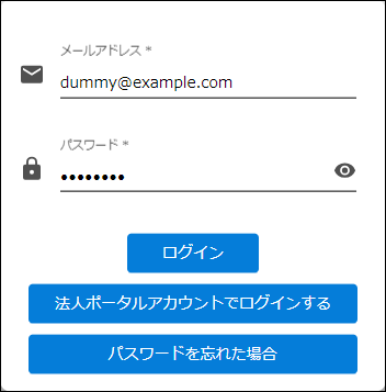 キキNavi ユーザーマニュアル