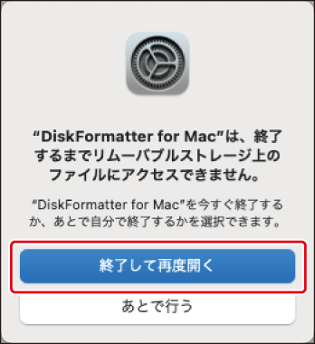 Windowsのハッキングマニュアル : Macも Windowsのハッキングマニュアル : Macも 本