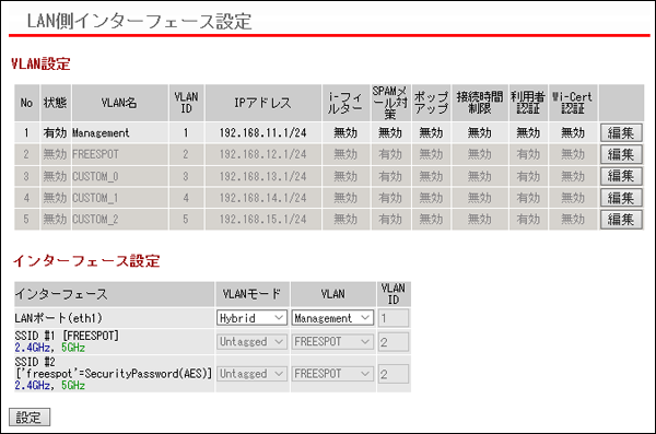 FS-M1266 ユーザーマニュアル