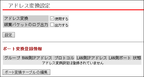 FS-M1266 ユーザーマニュアル