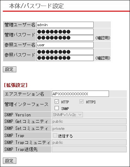 FS-M1266 ユーザーマニュアル