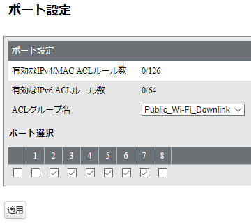 インターネットの歩き方 eps_ex06-01.png