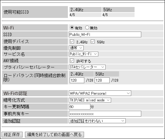 専用ページ Matris マトリス リアショック M46KD プリロード調整：リング