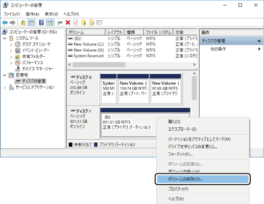 Hd Ldu3シリーズhd Lldu3シリーズ パソコン接続時の補足情報