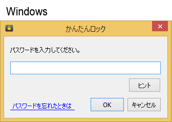 HD-LLU3シリーズ ユーザーマニュアル HD-LLU3シリーズ ユーザーマニュアル