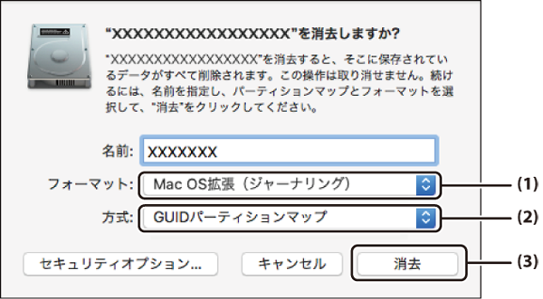 Hd Pgac Aシリーズ パソコン接続時の補足情報