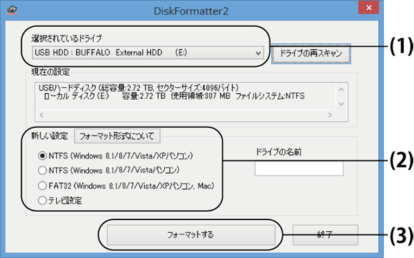 Hd Pnfu3 Nシリーズ ユーザーマニュアル