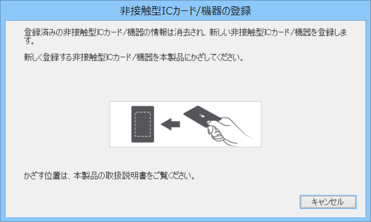 パワーウェーブ201用ICカード China Low Price INA333AIDGKR Marking I333 VSSOP8