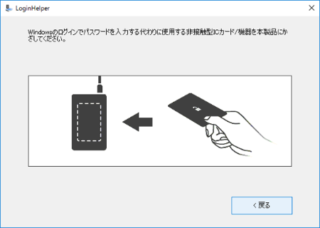 HD-PZNU3シリーズ ユーザーマニュアル