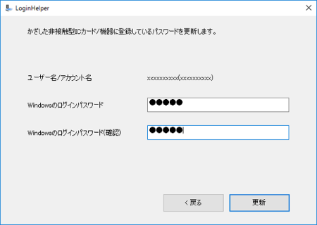 HD-PZNU3シリーズ ユーザーマニュアル