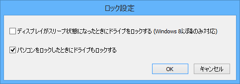 HD-PZNU3シリーズ ユーザーマニュアル