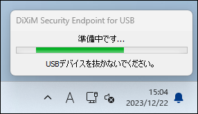 HDS-PZNEVシリーズ ユーザーマニュアル