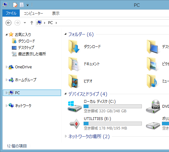 HDS-PZNVBシリーズ ユーザーマニュアル