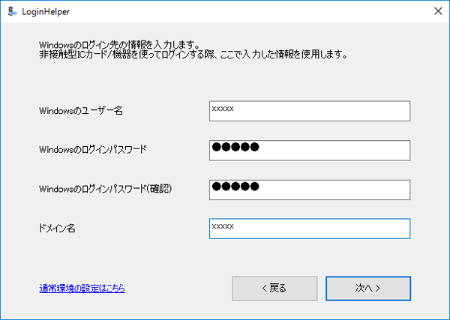 HDS-PZNVBシリーズ ユーザーマニュアル