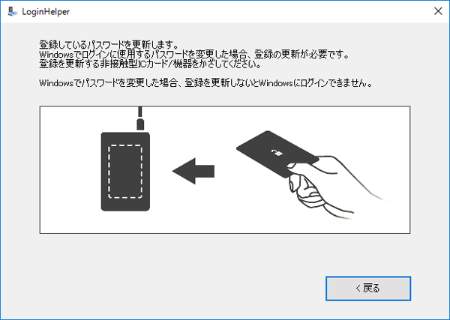 IC様確認用 HDS-PZNVBシリーズ ユーザーマニュアル