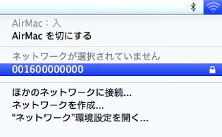 www buffalo jp