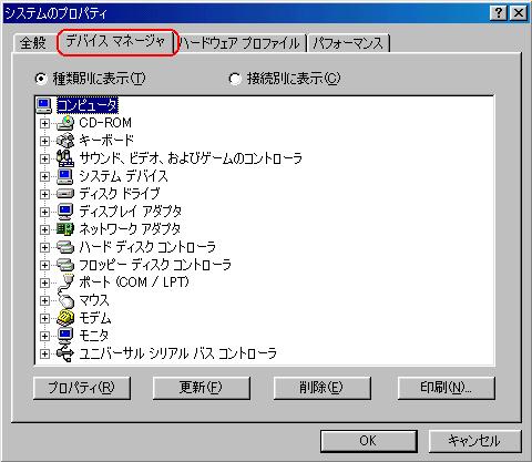 www buffalo jp