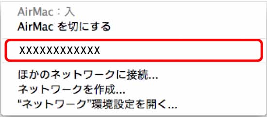 www buffalo jp