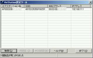 らくらくnavi q aコーナー