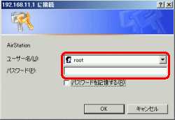 らくらくnavi q aコーナー