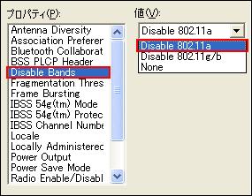 詳細設定画面