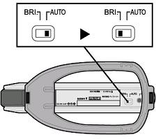 製品底面切替スイッチ