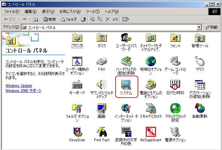 らくらくnavi q aコーナー