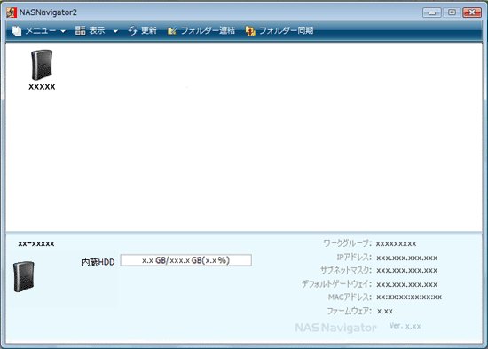 www buffalo jp