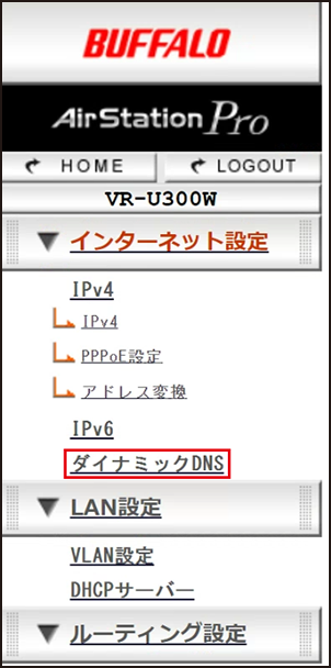 DNS - だいだいひな High packet loss to IPv6 DNS servers - 1.1.1.1 - Cloudflare