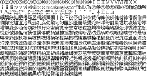 LinkStation 400 Bruksanvisning